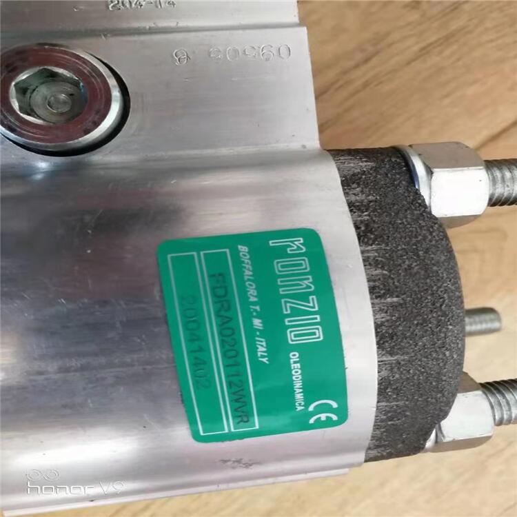 Гидравлический синхронизирующий двигатель RONZIO FDRA020804WVR Разделитель потока